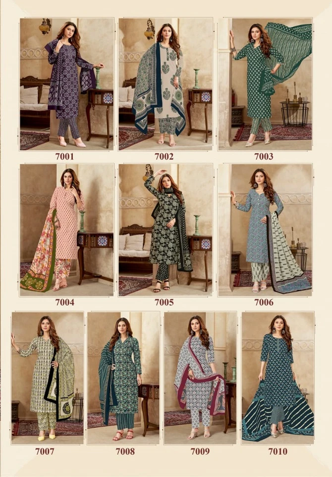 Mayur Jaipuri Vol 7 Pure Cotton Wholesale Salwar Suit Catalog — Wholesale Salwar Suits, Mayur Dress wholesale from Surat — view 11